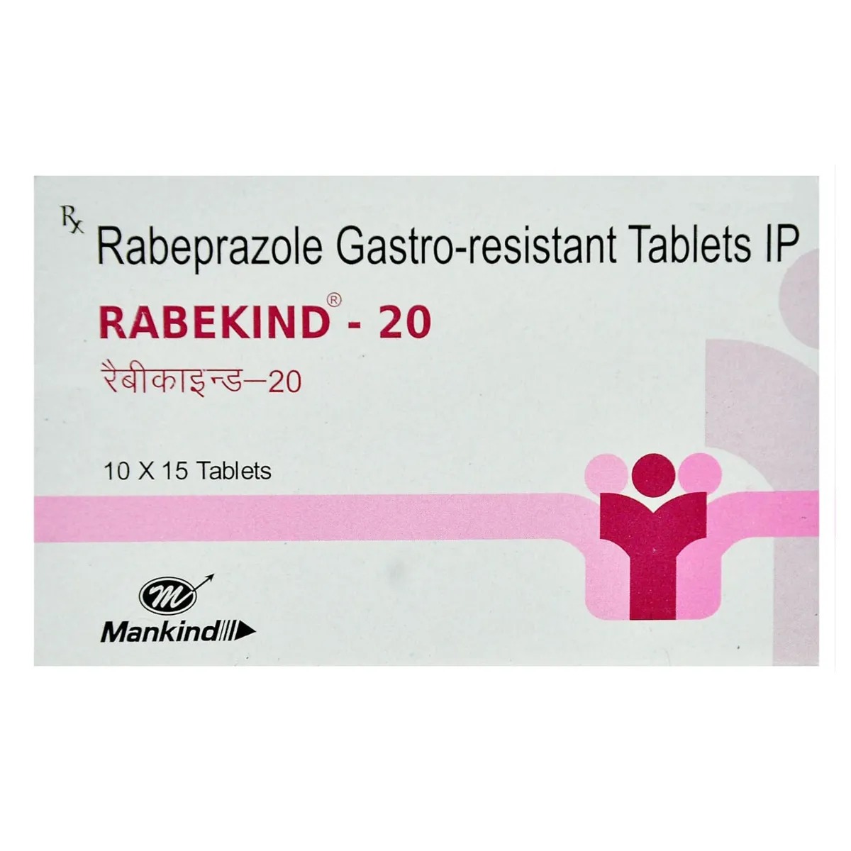 RABEKIND 20 MG TABLET
