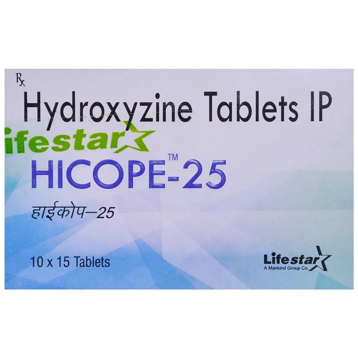 HICOPE 25 