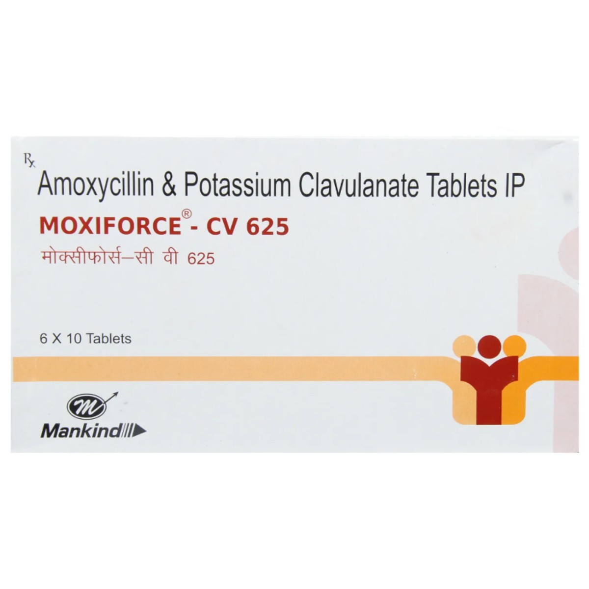 MOXIFORCE CV 625 TABLET