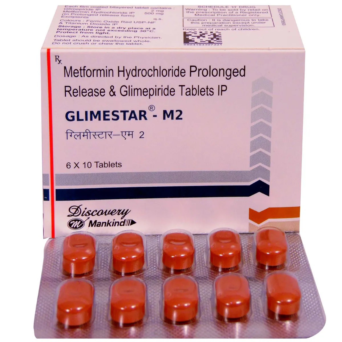 GLIMESTAR M2 
