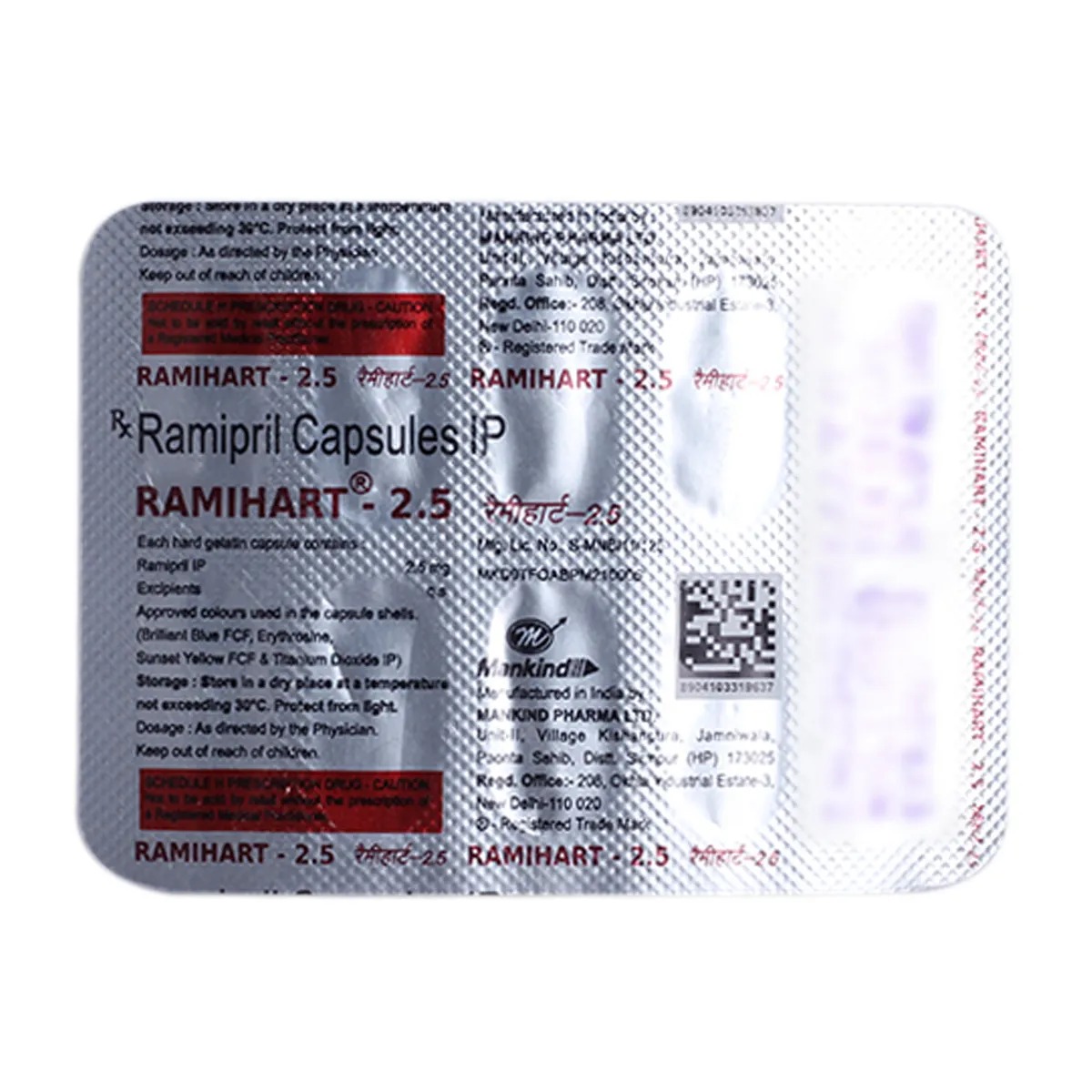 RAMIHART 2.5 CAPSULE