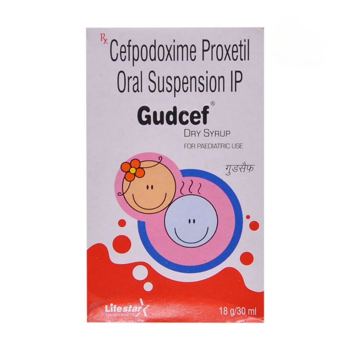 GUDCEF DRY SYRUP