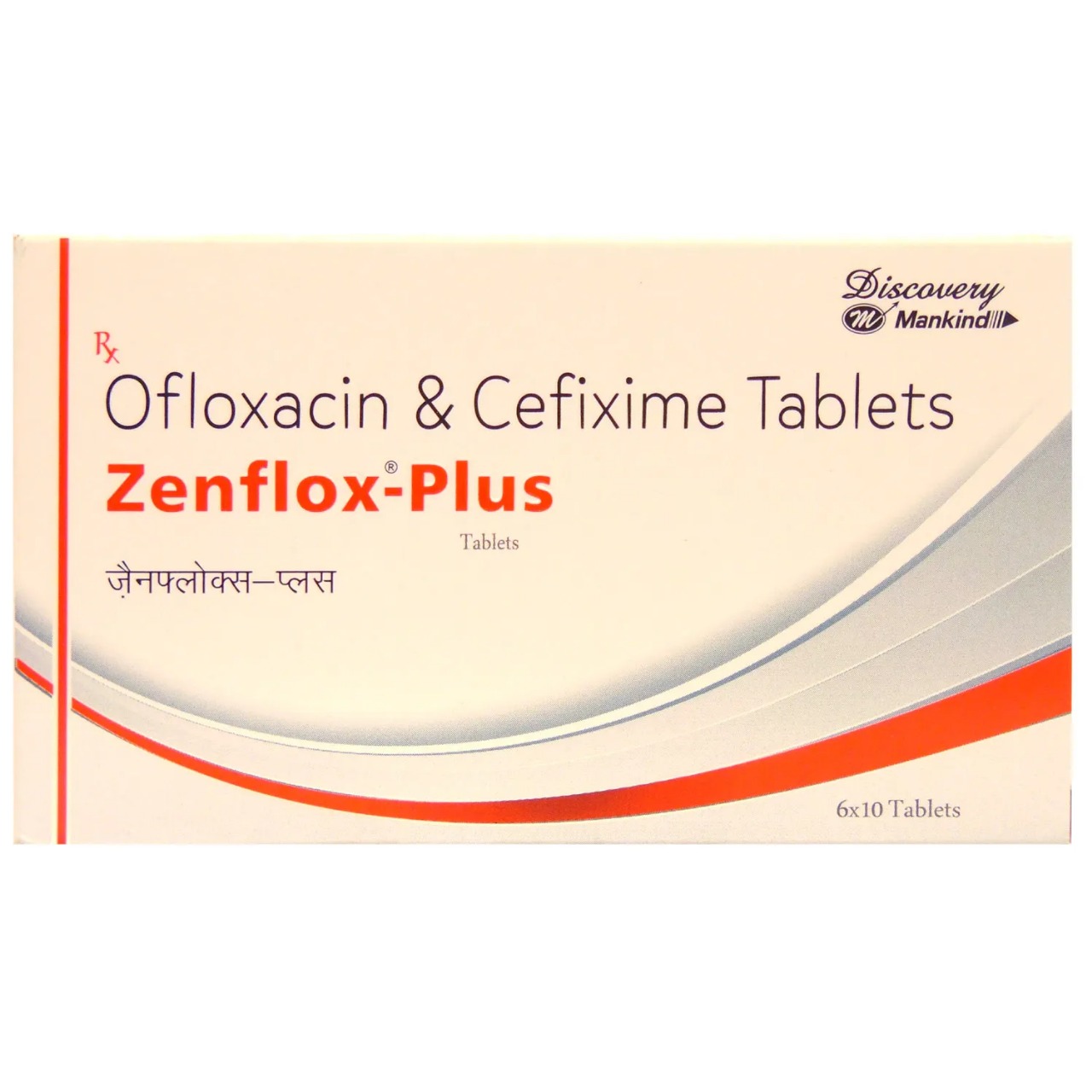 ZENFLOX PLUS TABLET