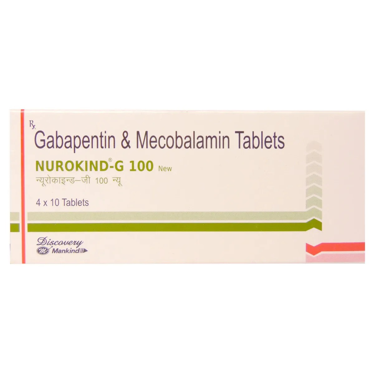 NUROKIND G 100 MG NEW  TABLET