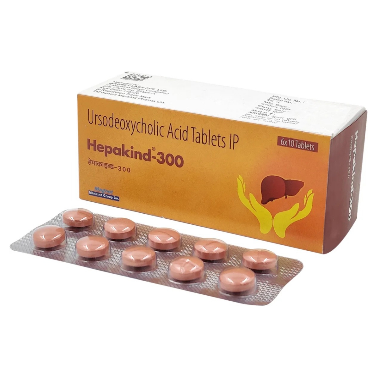 HEPAKIND 300 MG 