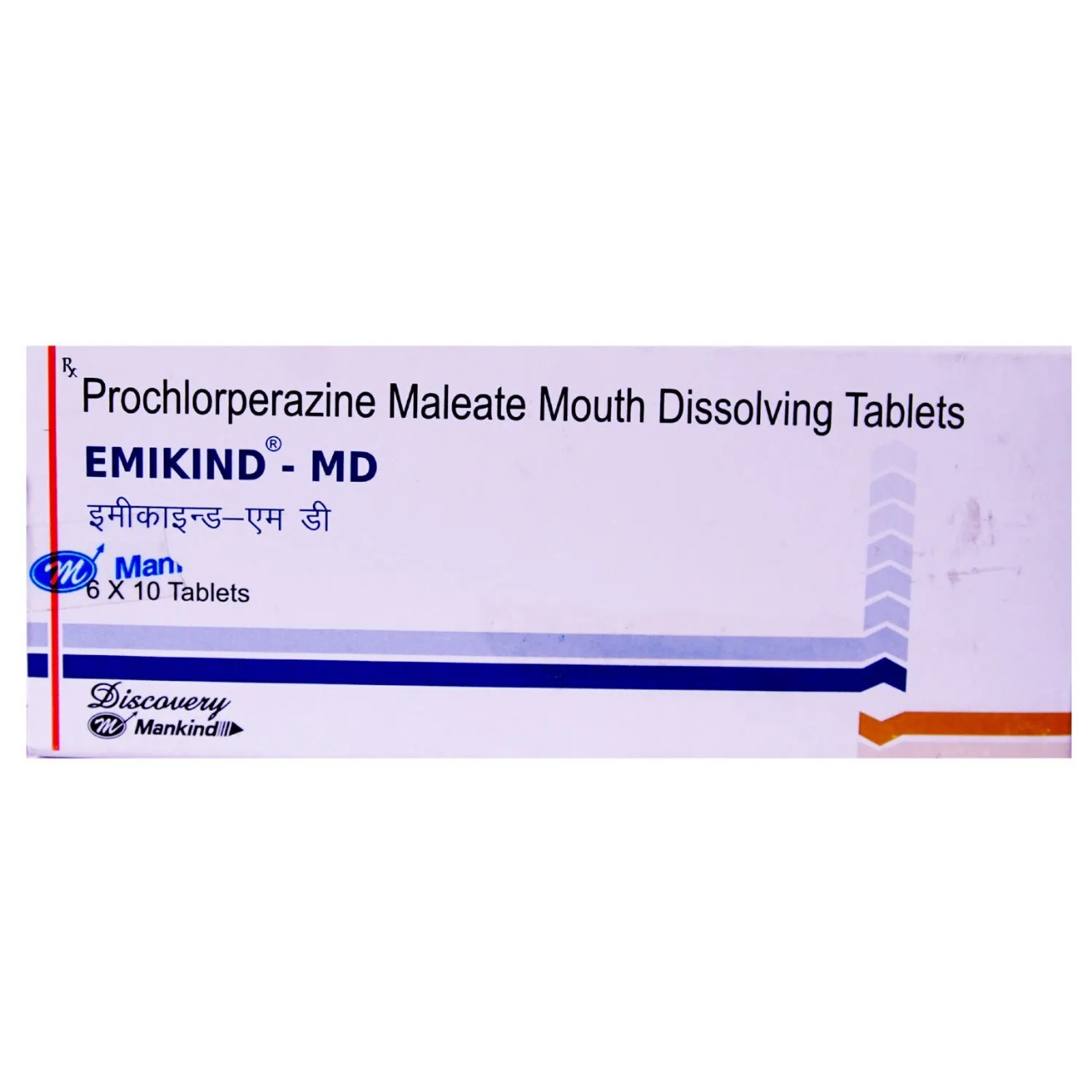 EMIKIND-MD TABLET