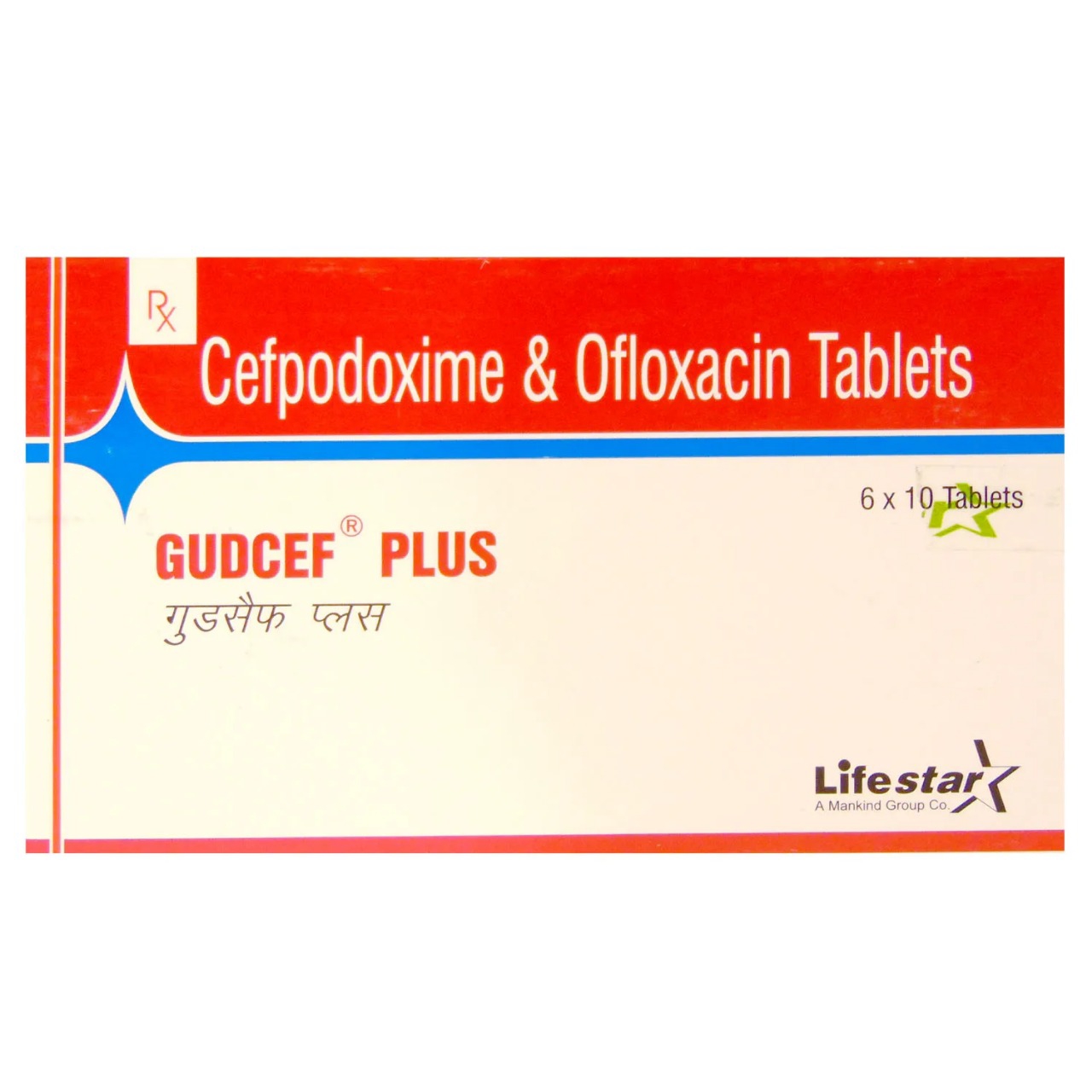 GUDCEF PLUS TABLET