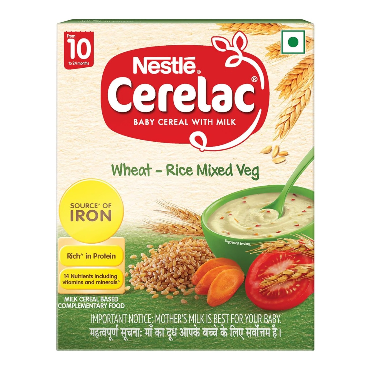 CERELAC WHEAT RICE MIXED VEGETABLE