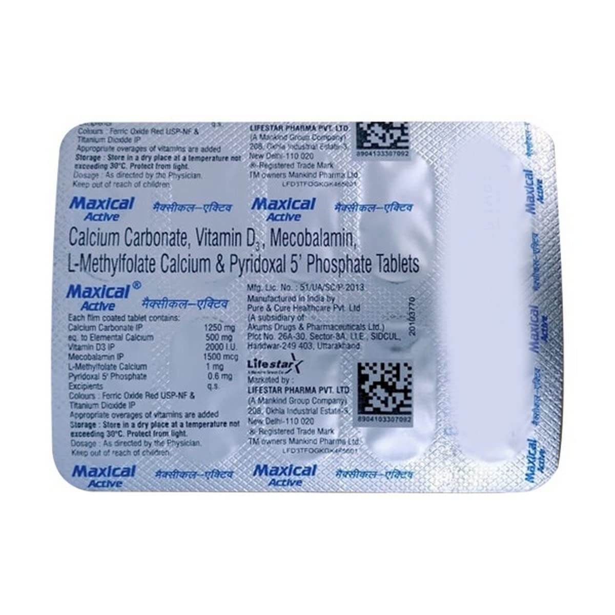 MAXICAL ACTIVE- NF TABLET