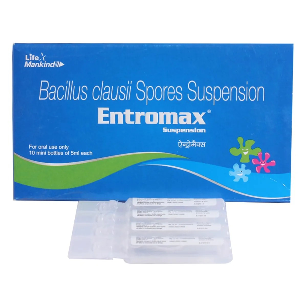 ENTROMAX SUSPENSION 
