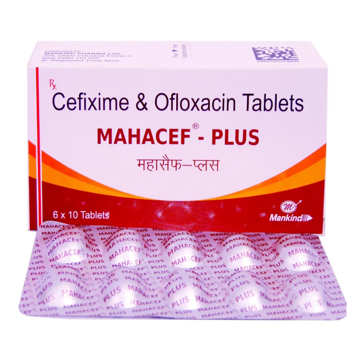 MAHACEF-PLUS TABLET