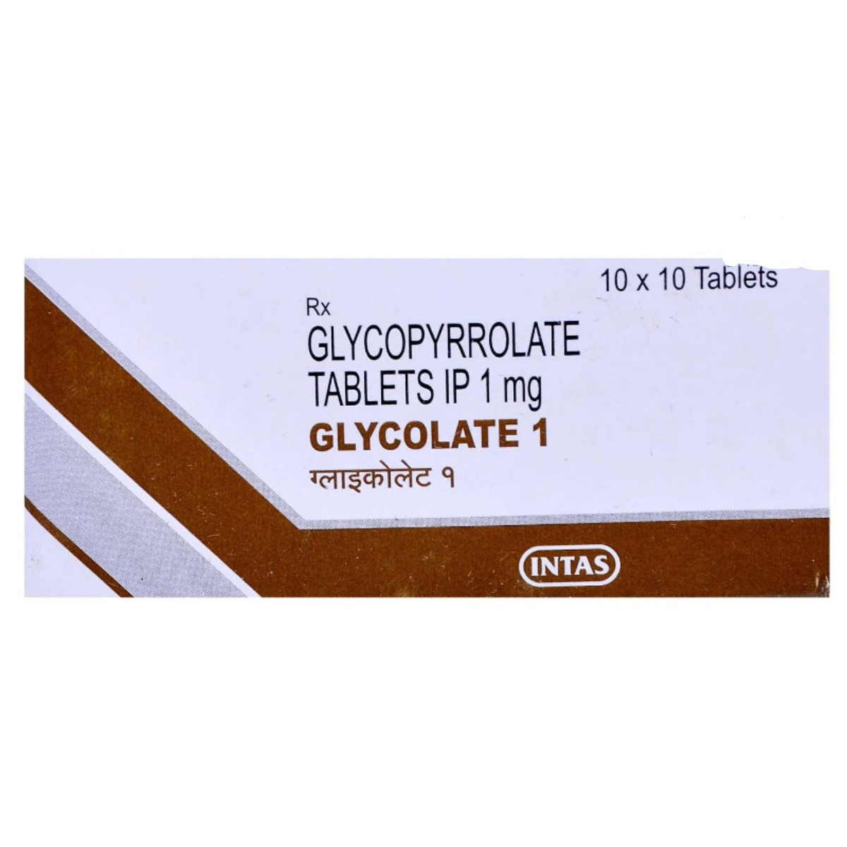 GLYCOLATE 1MG