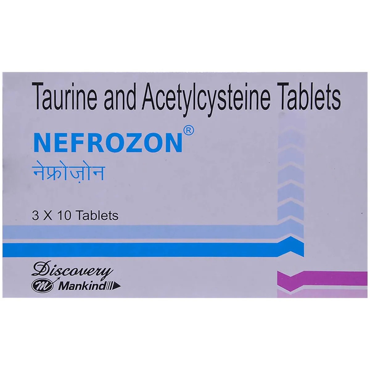 NEFROZON TABLET