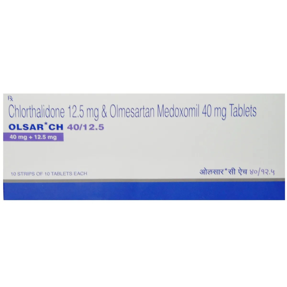 OLSAR CH 40MG / 12.5MG