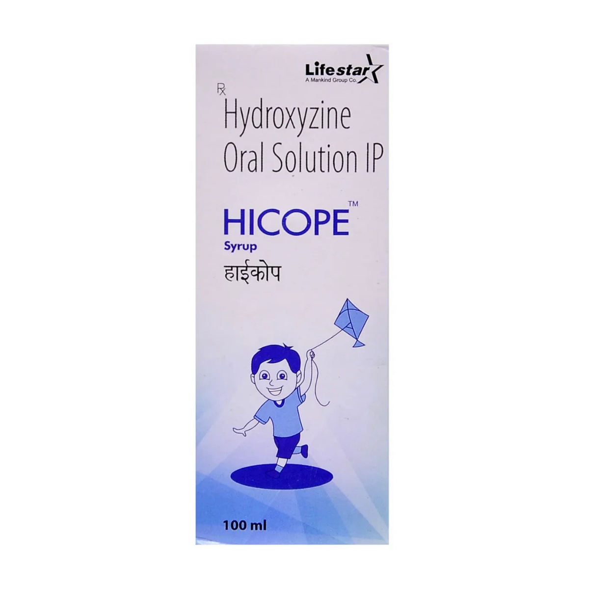 HICOPE SYRUP 
