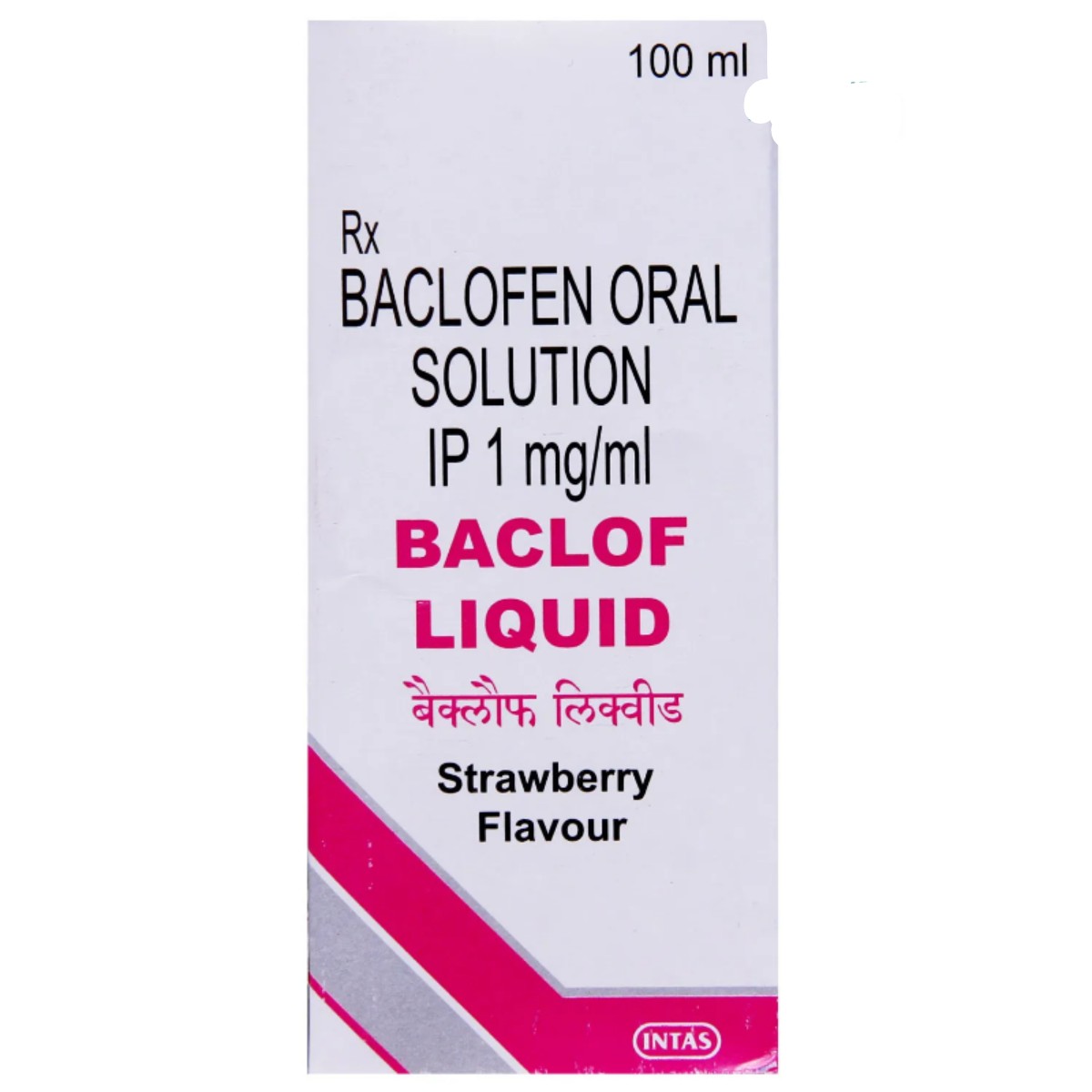 BACLOF LIQUID