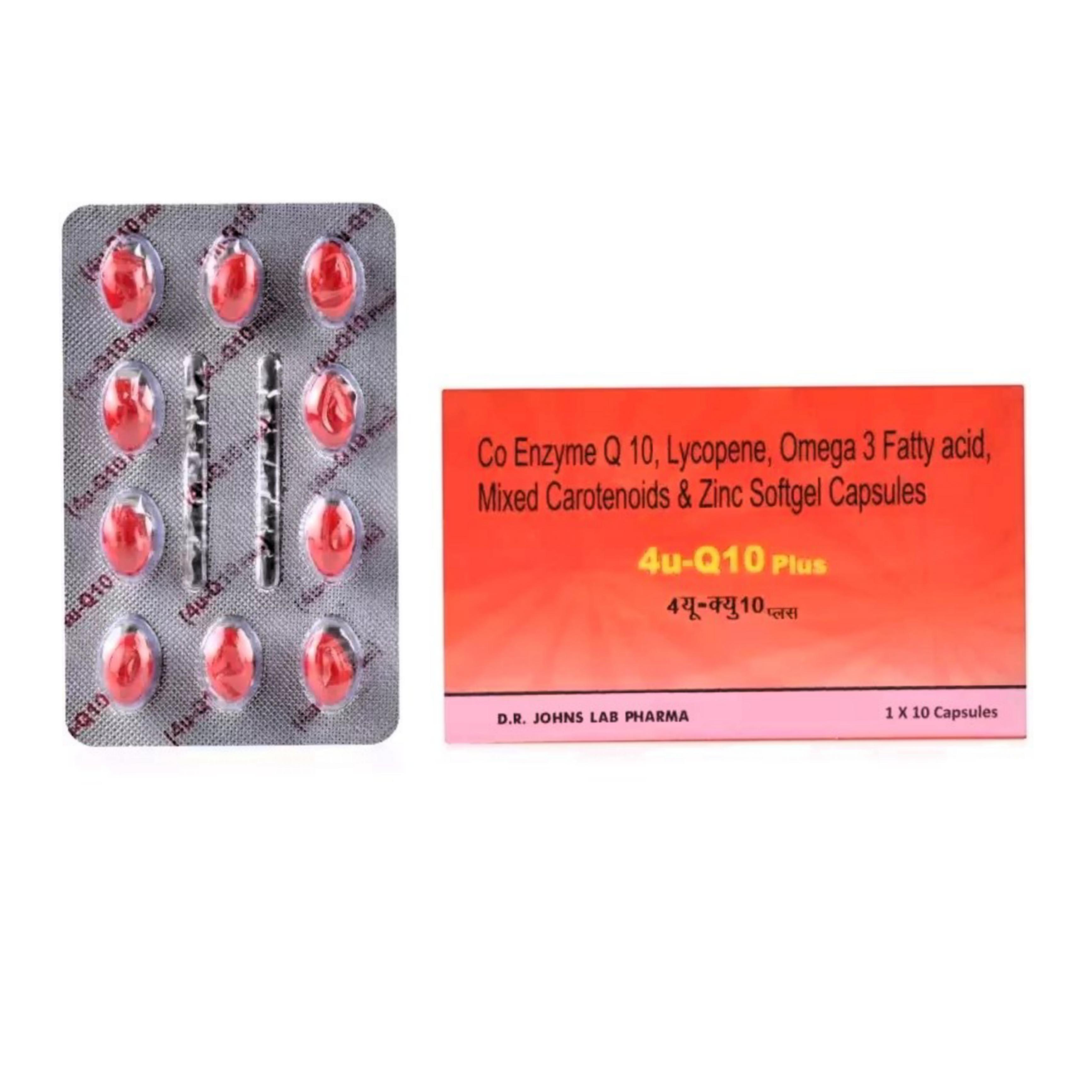 4U -Q10 PLUS SOFTGEL CAPSULE