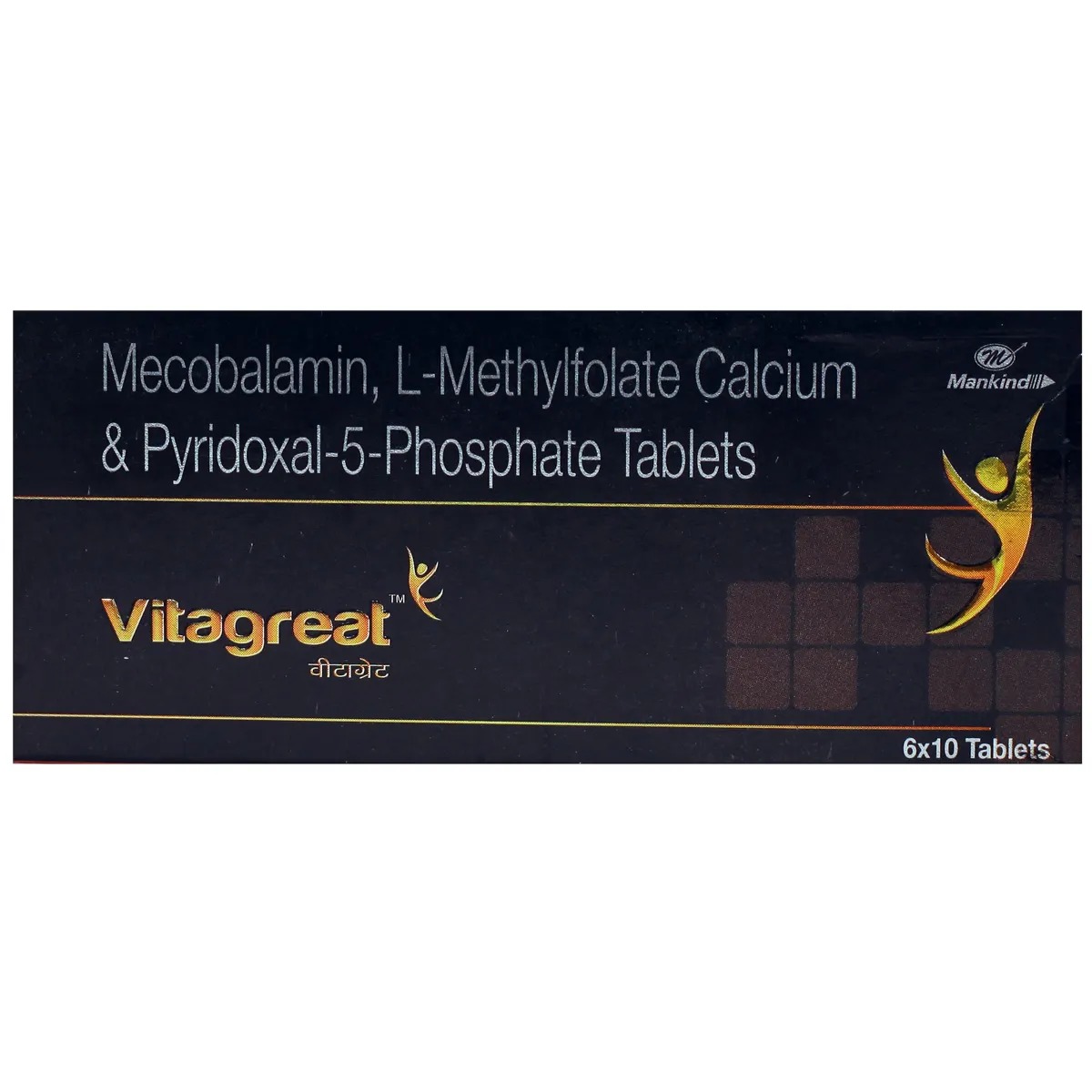 VITAGREAT TABLET 