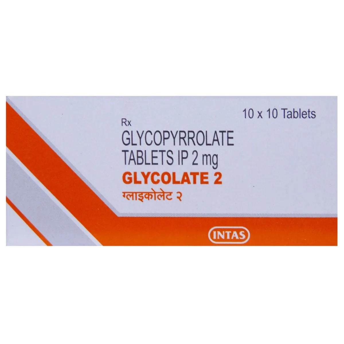 GLYCOLATE 2 TABLET