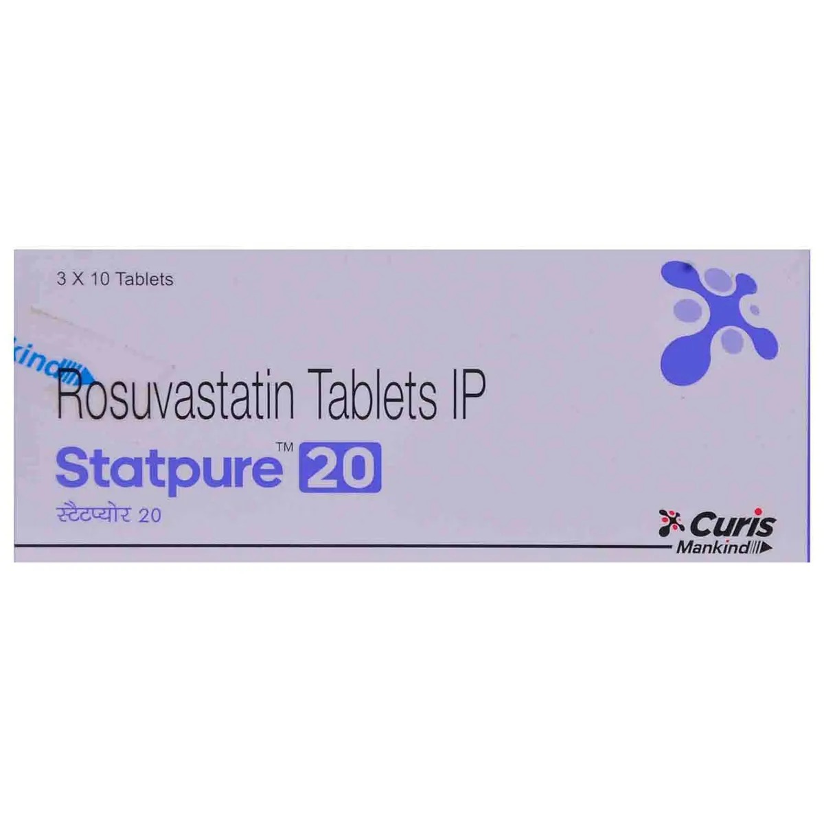 STATPURE 20 TABLET