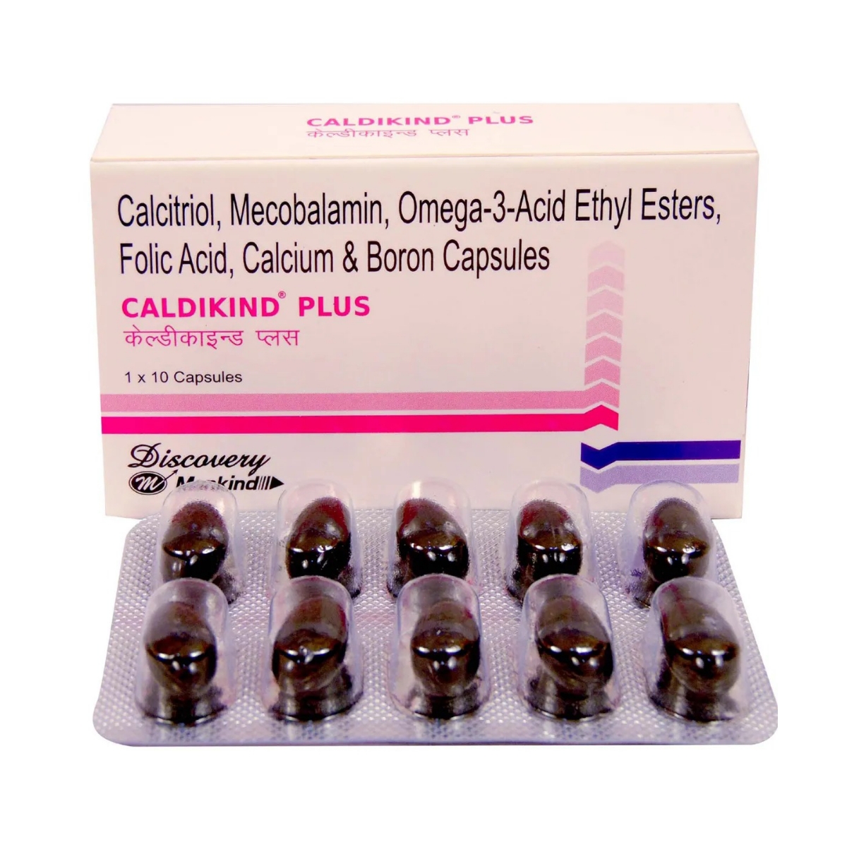 CALDIKIND PLUS SOFT GELATIN CAPSULE