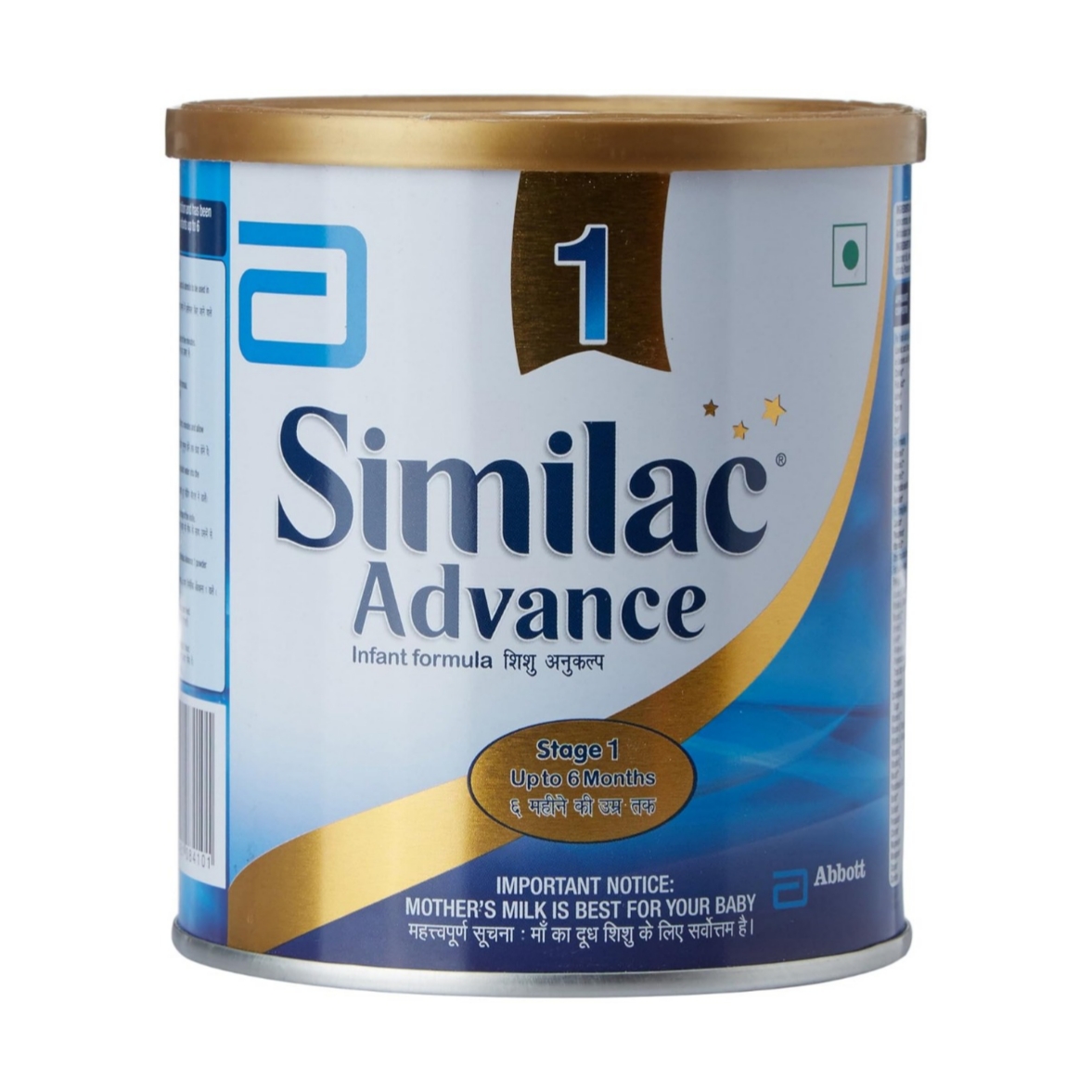 SIMILAC ADVANCE STAGE-1