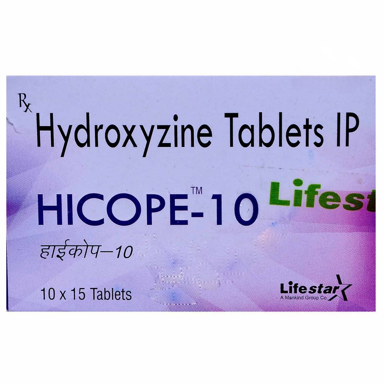 HICOPE 10 