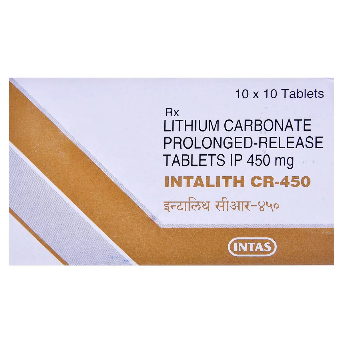 INTALITH CR 450 MG TABLET