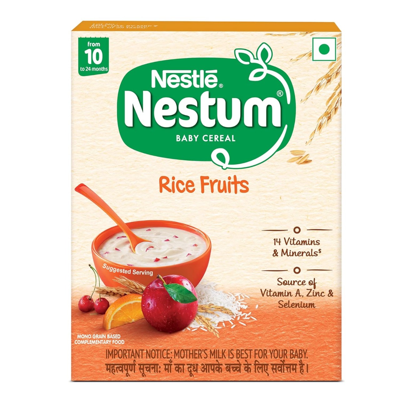 NESTUM STAGE 3 RICE FRUIT