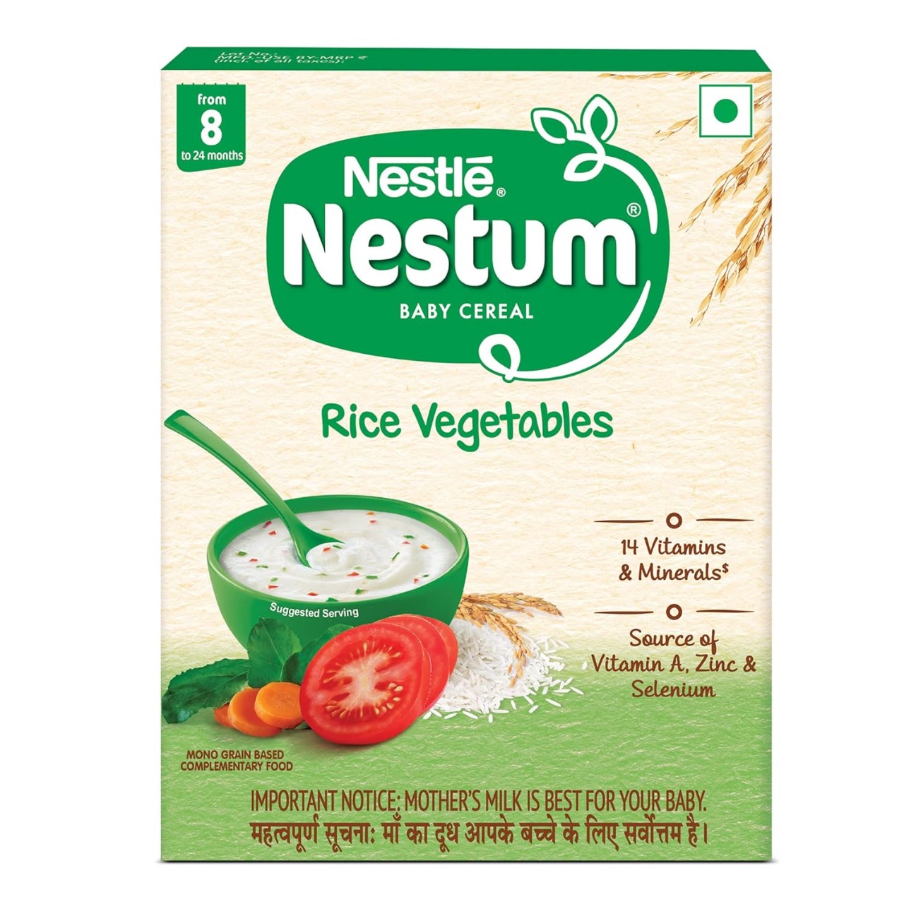 NESTUM STAGE 2 RICE VEGETABLE