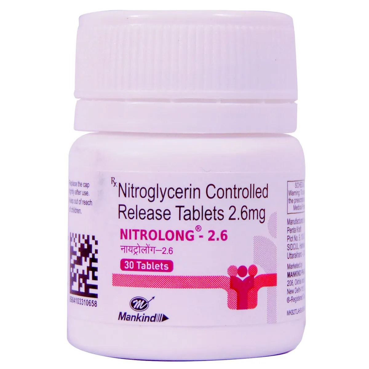 NITROLONG 2.6