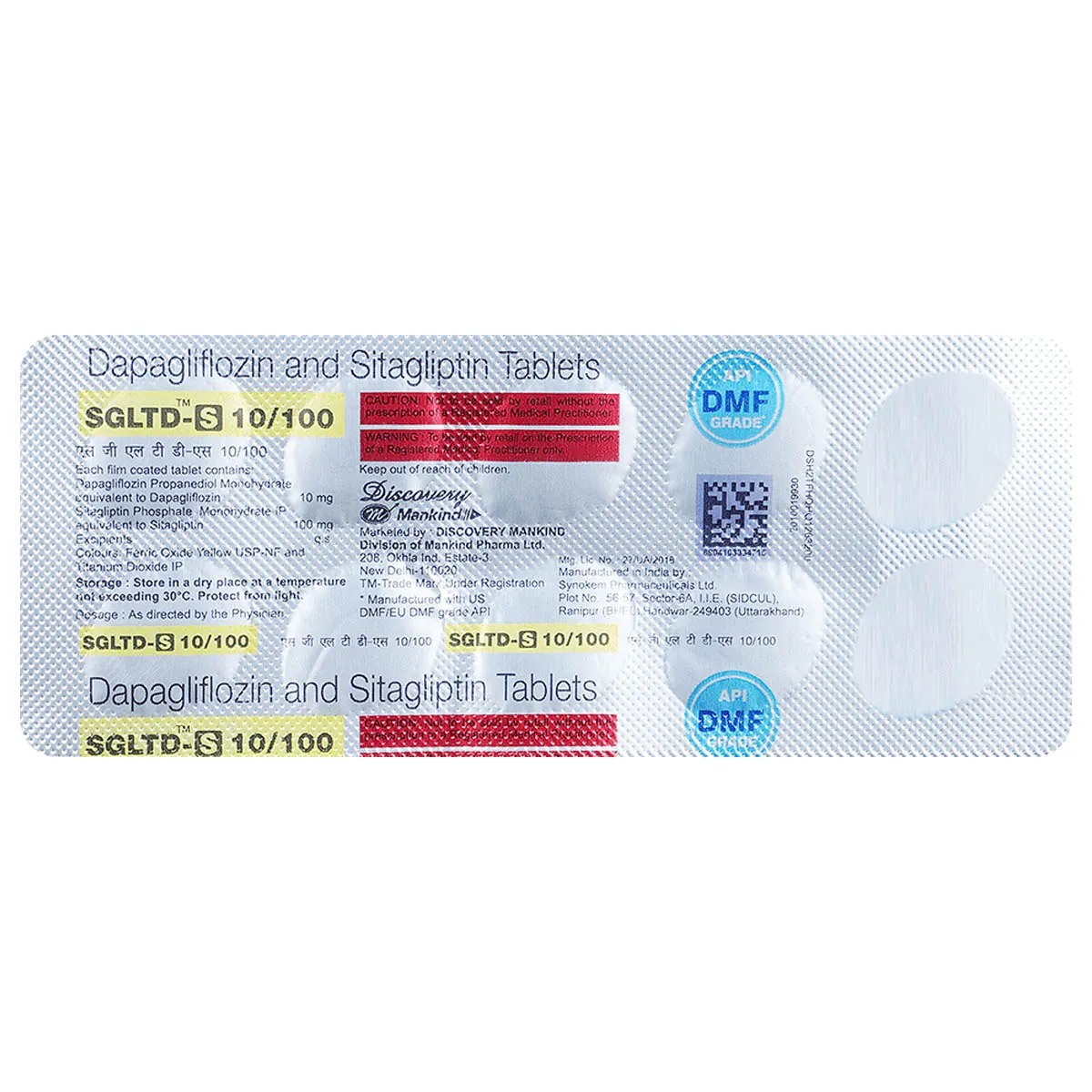 SGLTD S 10/100 TABLET