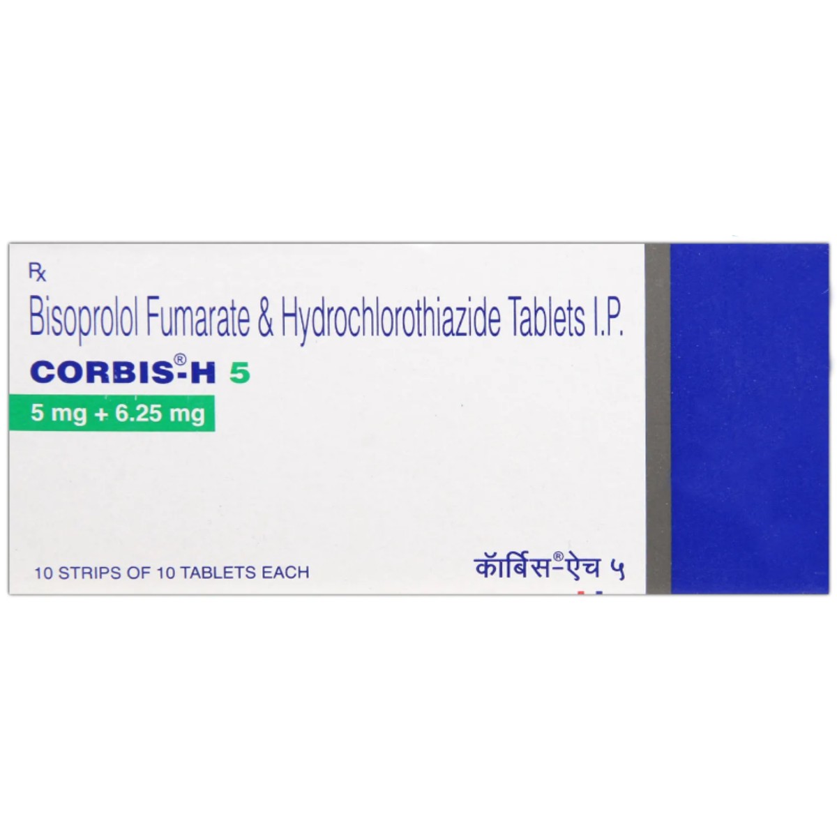 CORBIS H 5 MG