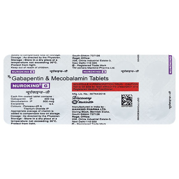 NUROKIND G TABLET