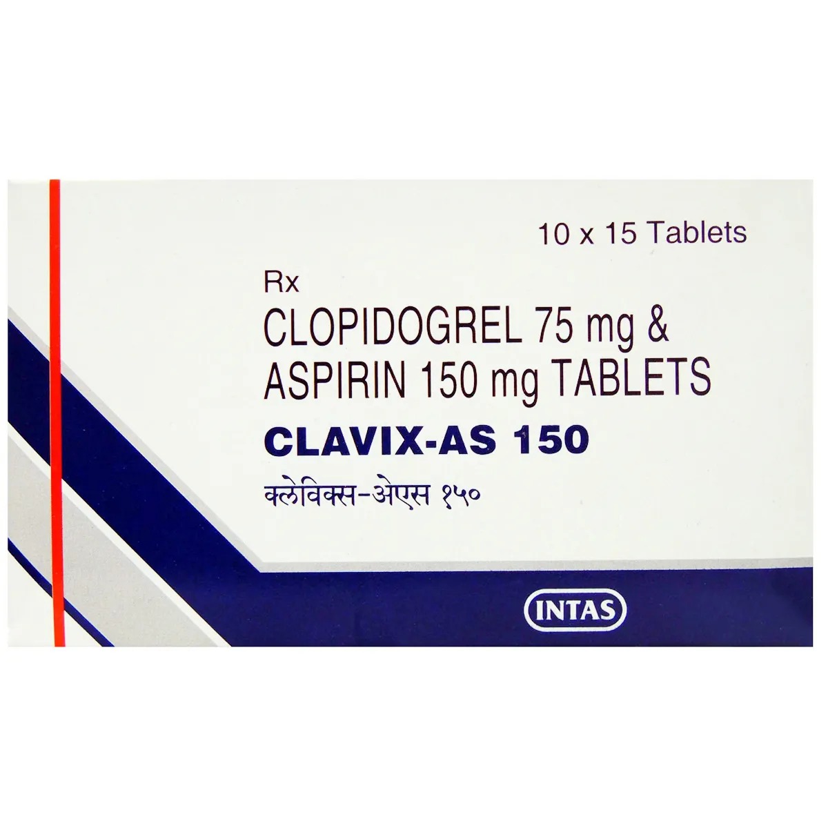 CLAVIX AS 150 TABLET