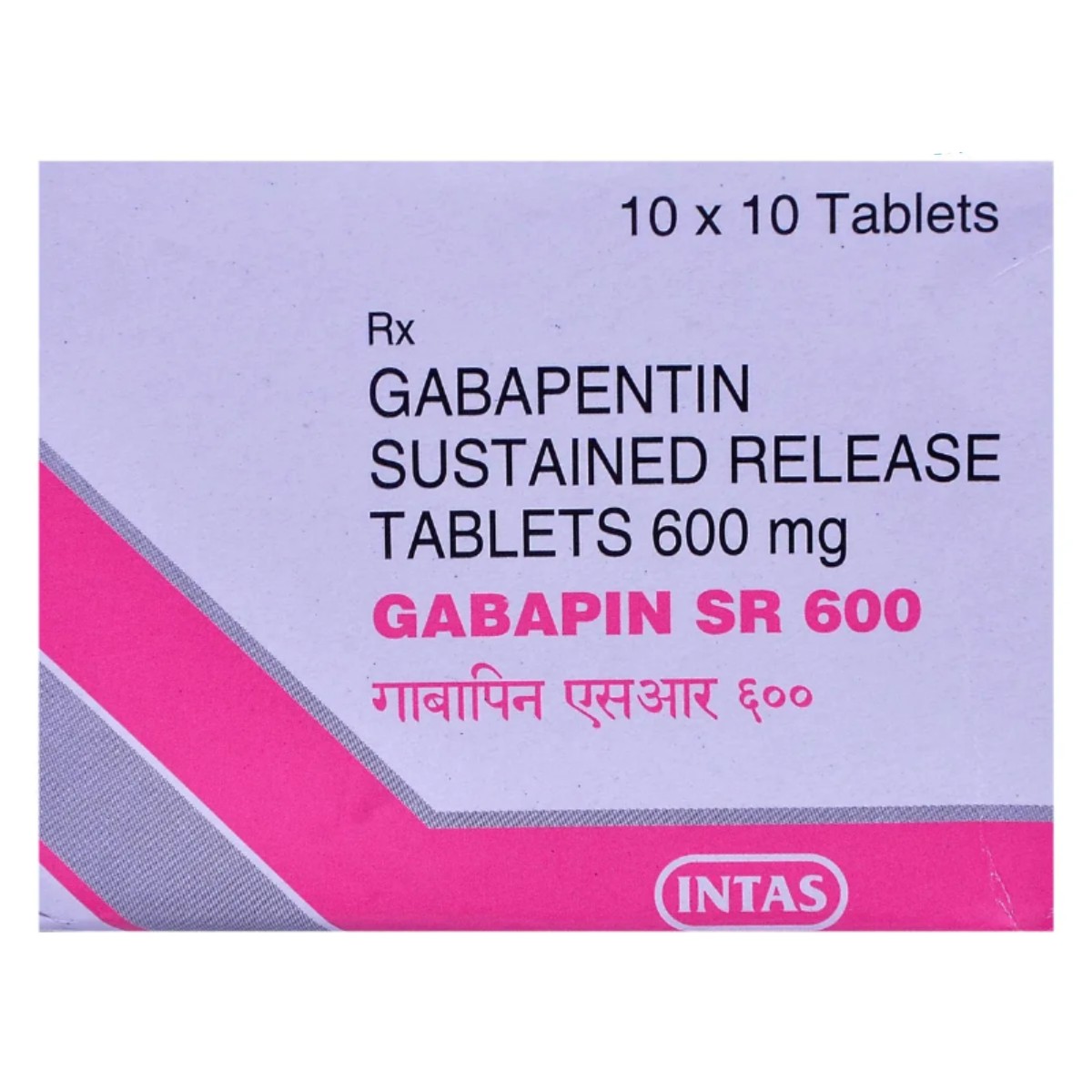 GABAPIN SR 600
