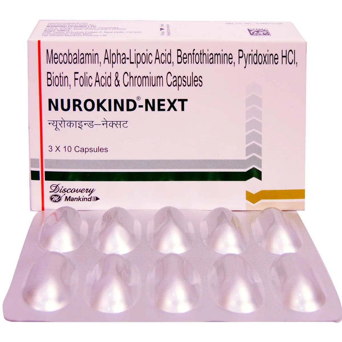 NUROKIND NEXT CAPSULE