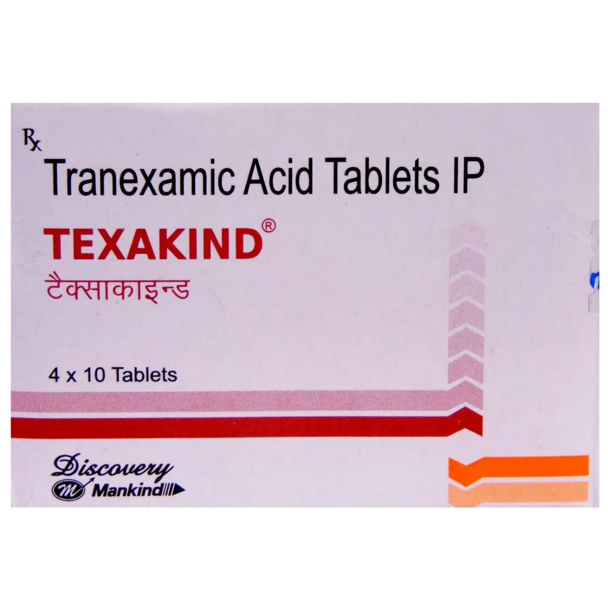 TEXAKIND TABLET