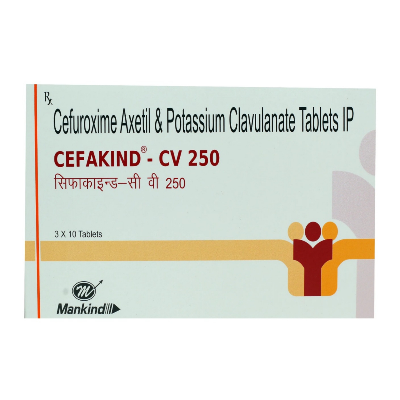CEFAKIND CV 250 TABLET