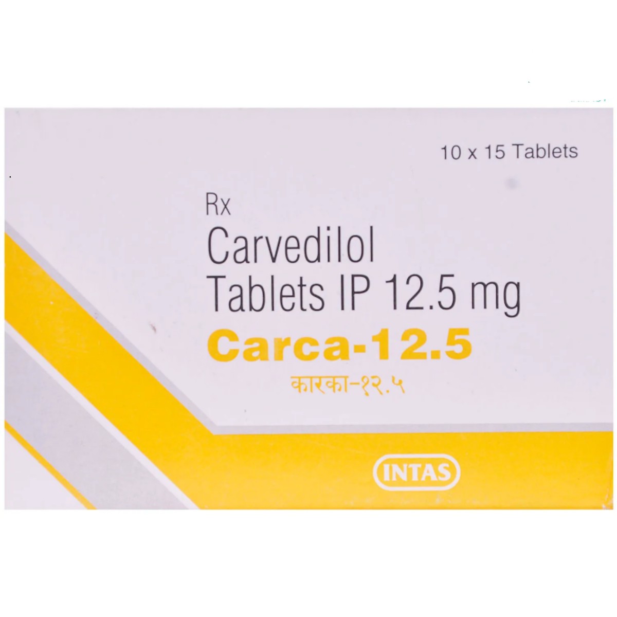 CARCA 12.5 TABLET