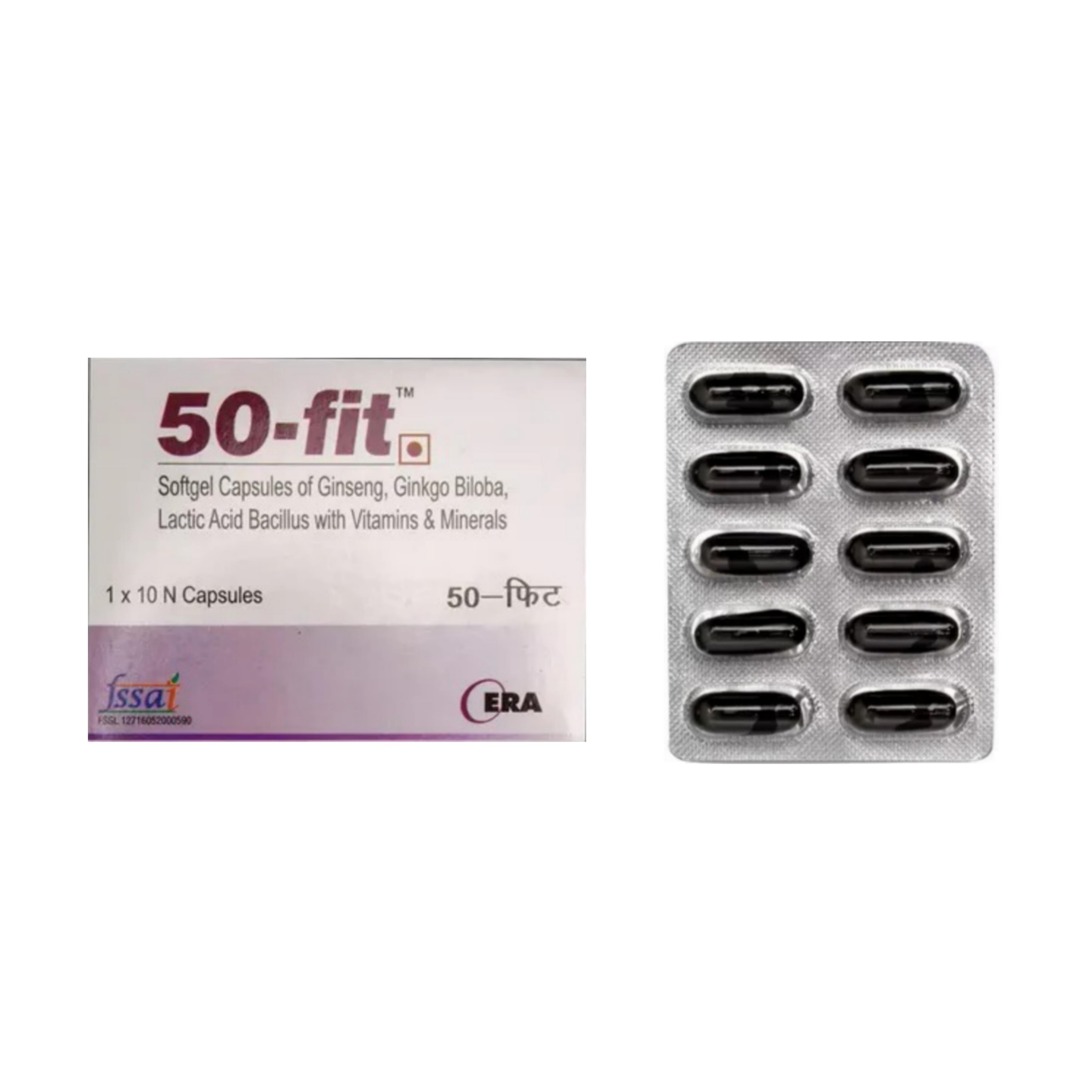 50 FIT CAPSULE