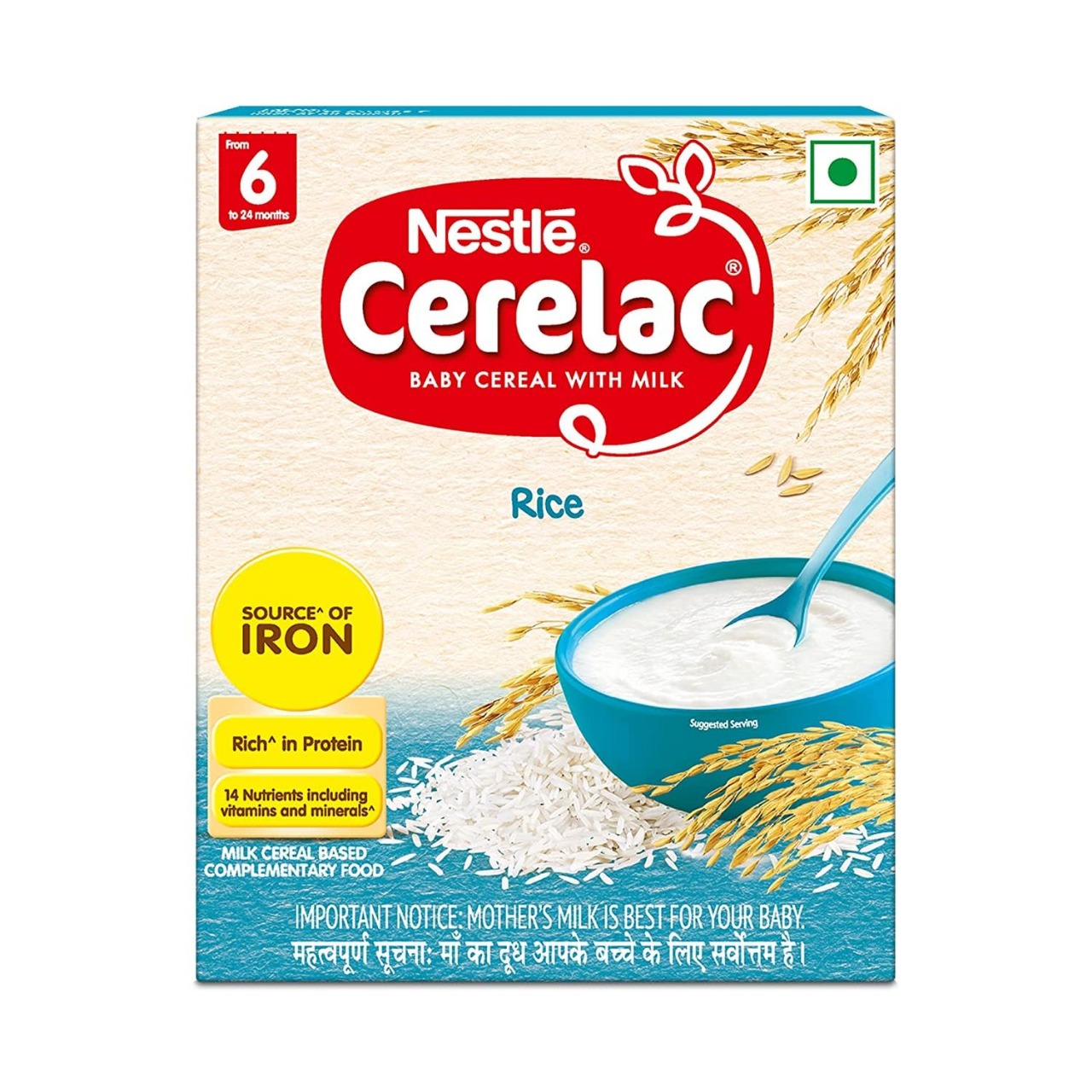 CERELAC RICE 