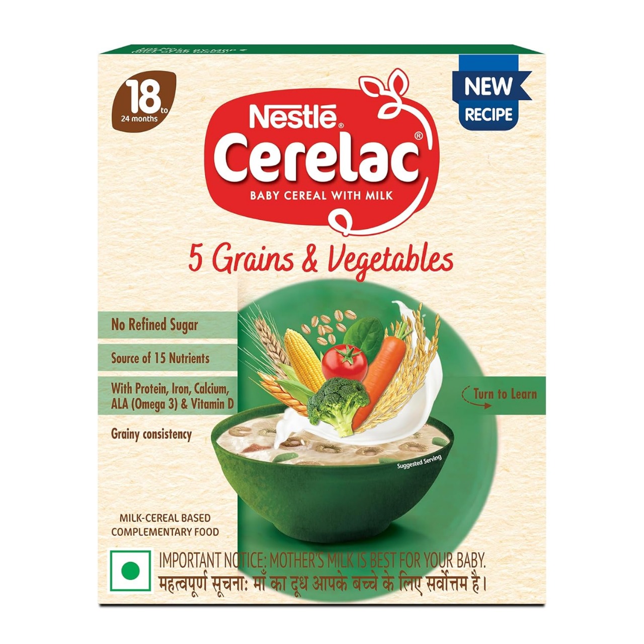 CERELAC 5 GRAINS & VEGETABLE