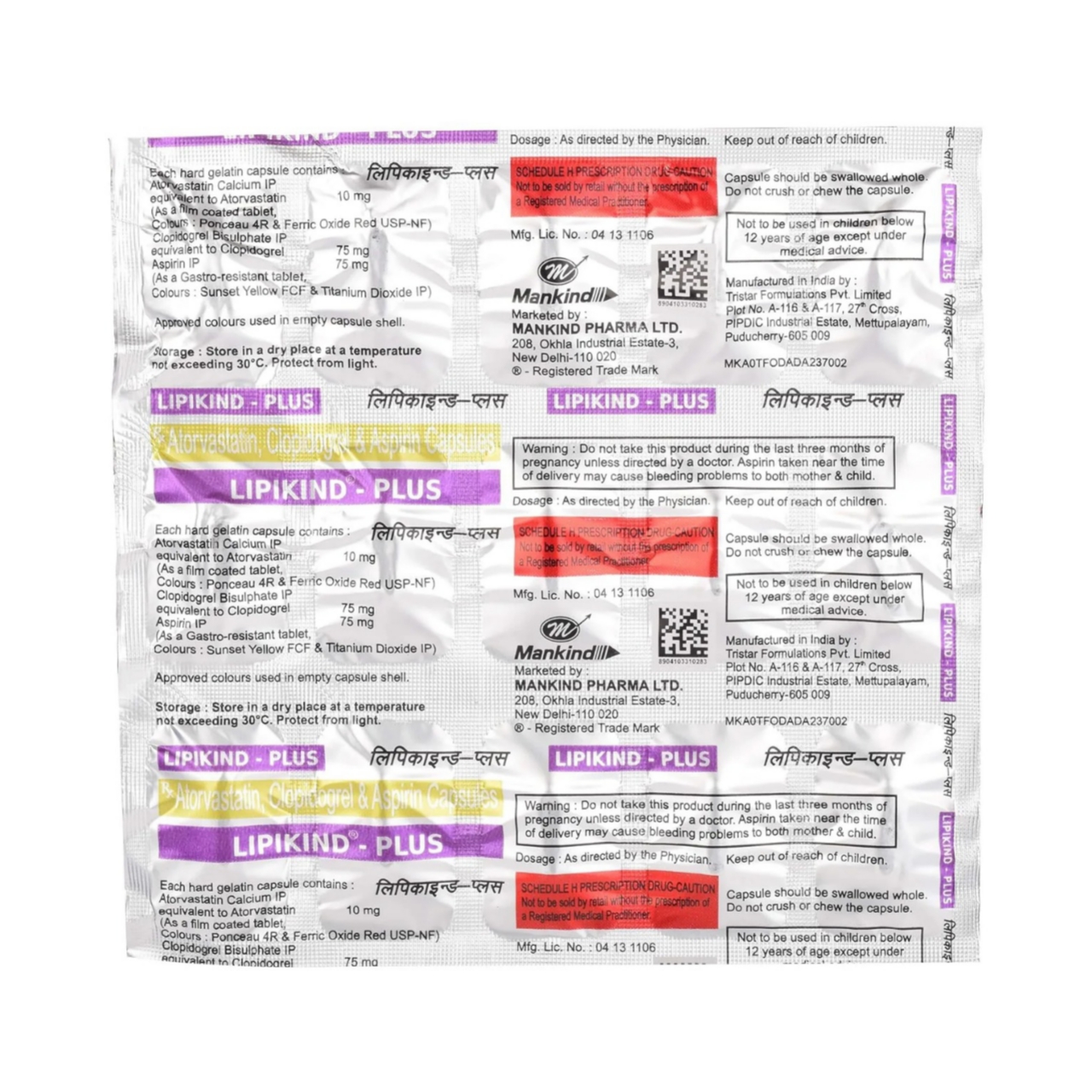 LIPIKIND-PLUS CAPSULE