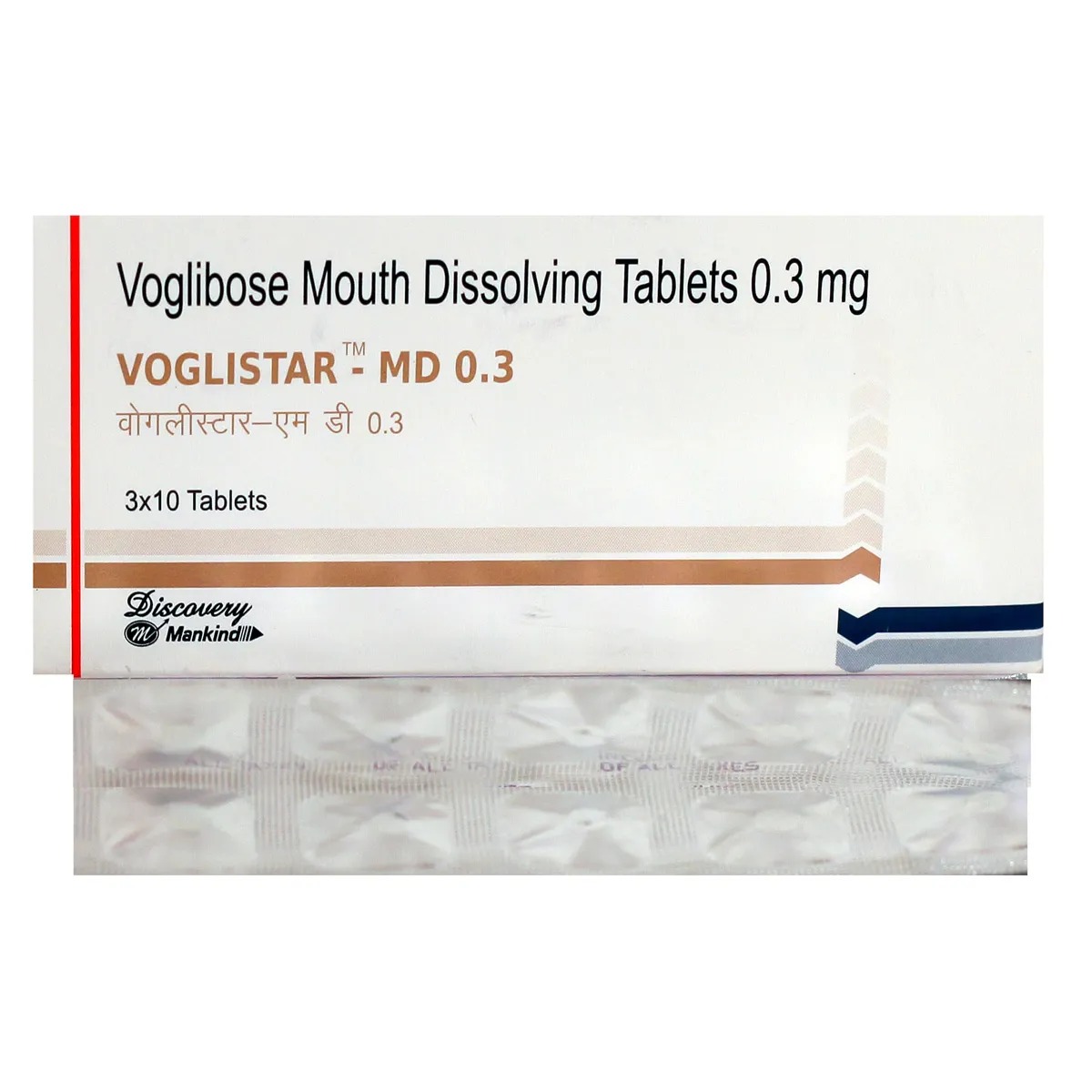 VOGLISTAR MD 0.3 TABLET