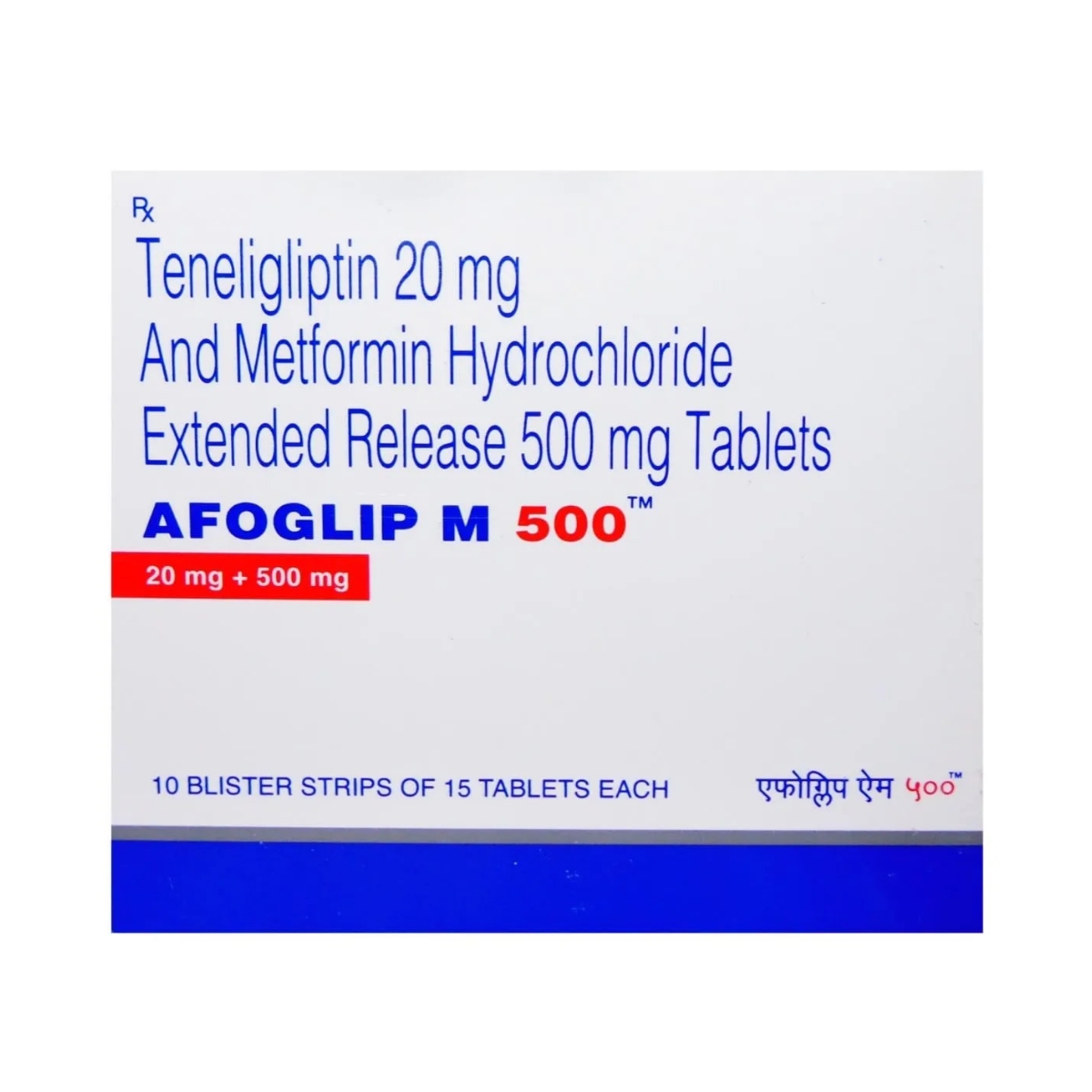 AFOGLIP-M/500 