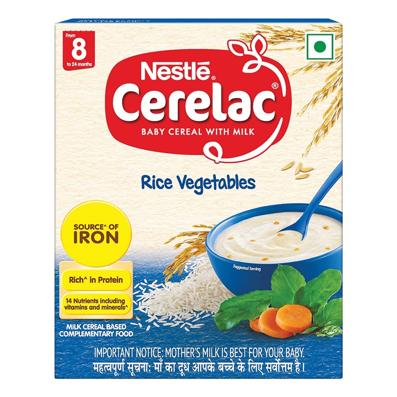 CERELAC RICE VEGETABLE