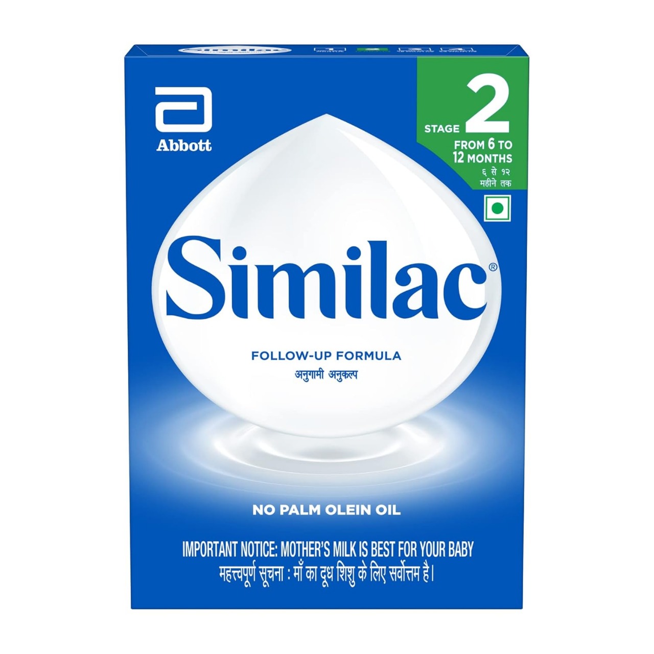 SIMILAC-2 