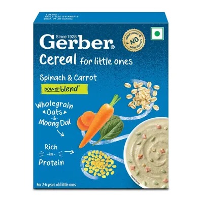 GERBER CEREAL SPINACH & CARROT 